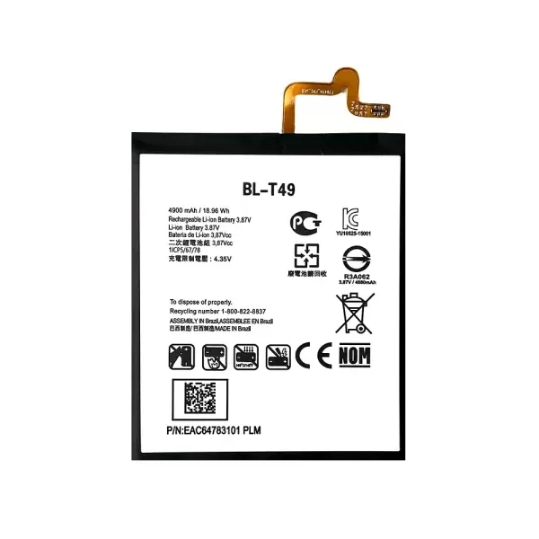 Bateria LG BLT49 Golden Tech Extremus