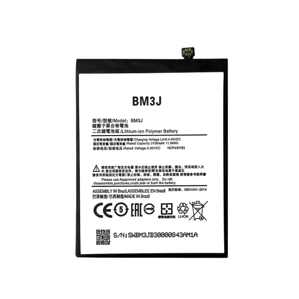 Bateria Xiaomi BM3J Golden Tech Exrtemus
