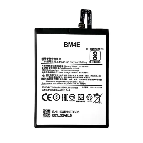 Bateria Xiaomi BM4E Golden Tech Exrtemus