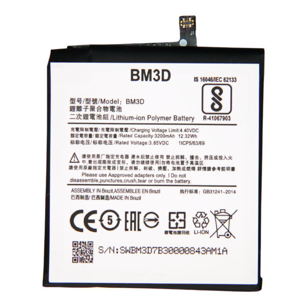 Bateria XIAOMI BM3D Golden Tech Extremus