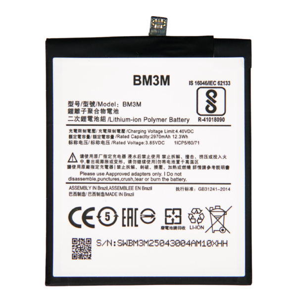 Bateria XIAOMI BM3M Golden Tech Extremus