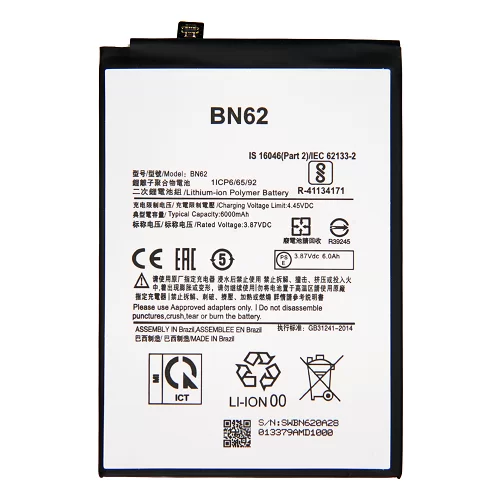 Bateria XIAOMI BN62 Golden Tech Extremus